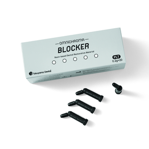 Omnichroma (Single Shade: Omnichroma Blocker PLT (20))