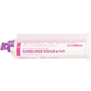 Sofreliner Tough Soft Reline Material (Tokuyama)